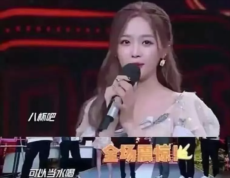 人前大明星，人后“撒谎精”！这6位明星，个个都爱说大话