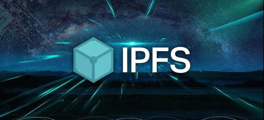 最新公告 ┃ 2020年，IPFS引领新时代