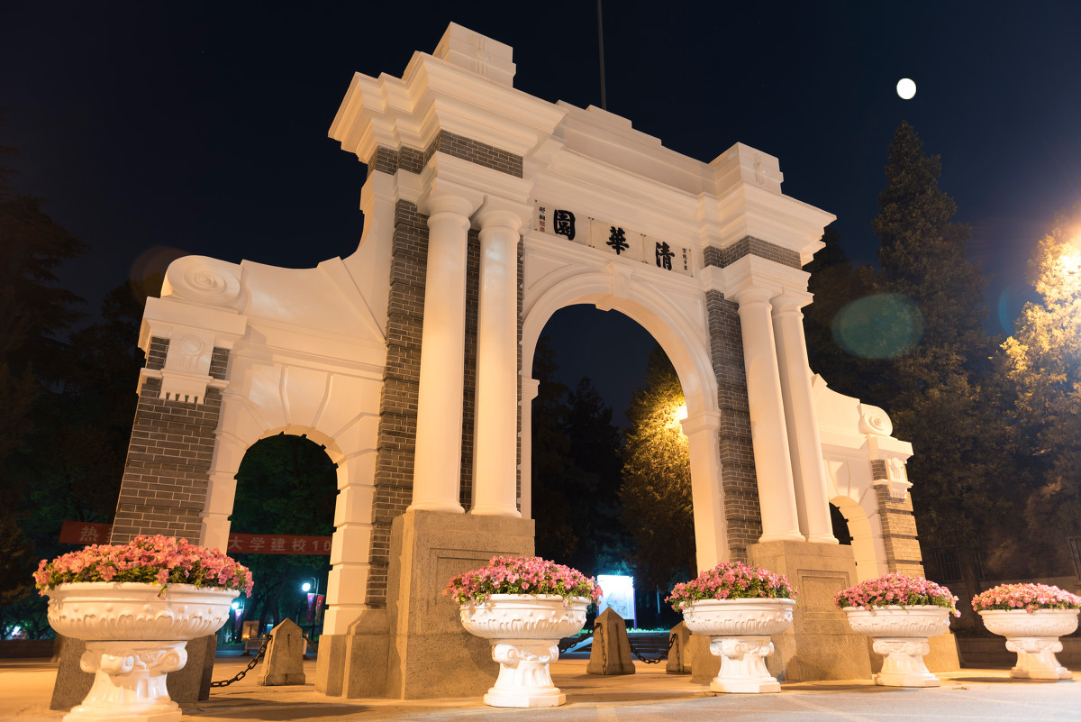 羡慕！“学霸”们终于不用纠结，选择清华好，还是选择北大好了