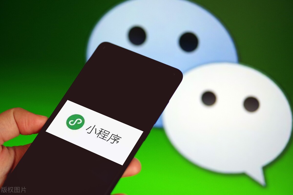 7款超好用的微信照片拼图小程序推荐，轻松制作精美拼图