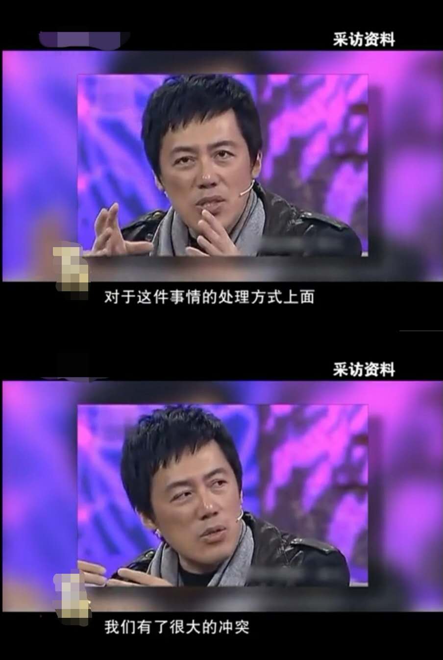 张宇离弃恩师的背后，隐含多少内情，妻子在其中扮演了什么角色