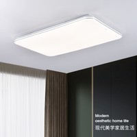 裝潢教你省錢及避坑指南！4個月30萬搞定177平方，我的裝潢流水帳