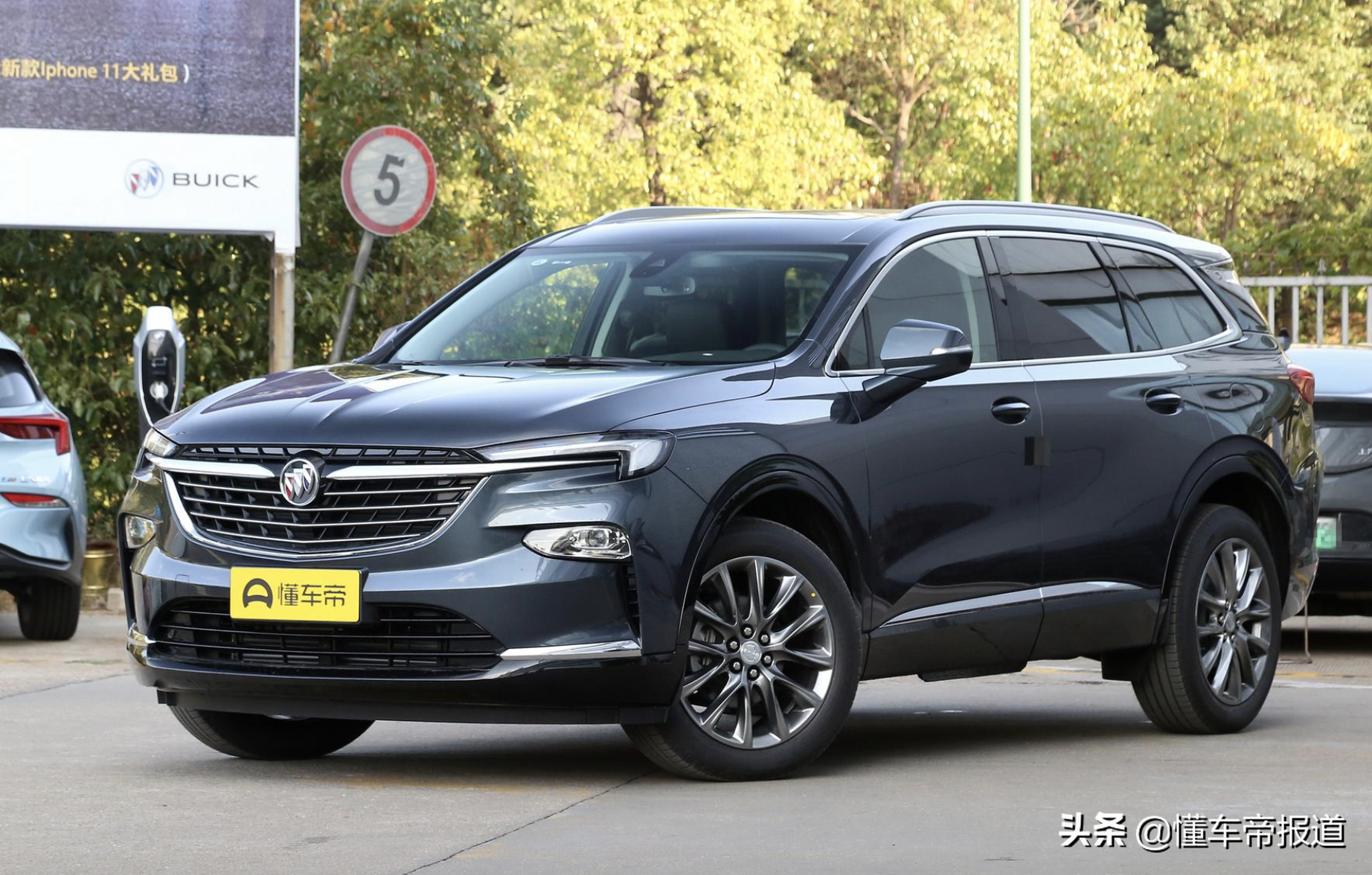 新车 | 或27.99万起，疑似别克2022款昂科旗售价曝光，竞争大众途昂
