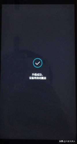 华为Mate 40 Pro(NOH-AN00)刷机教程简介