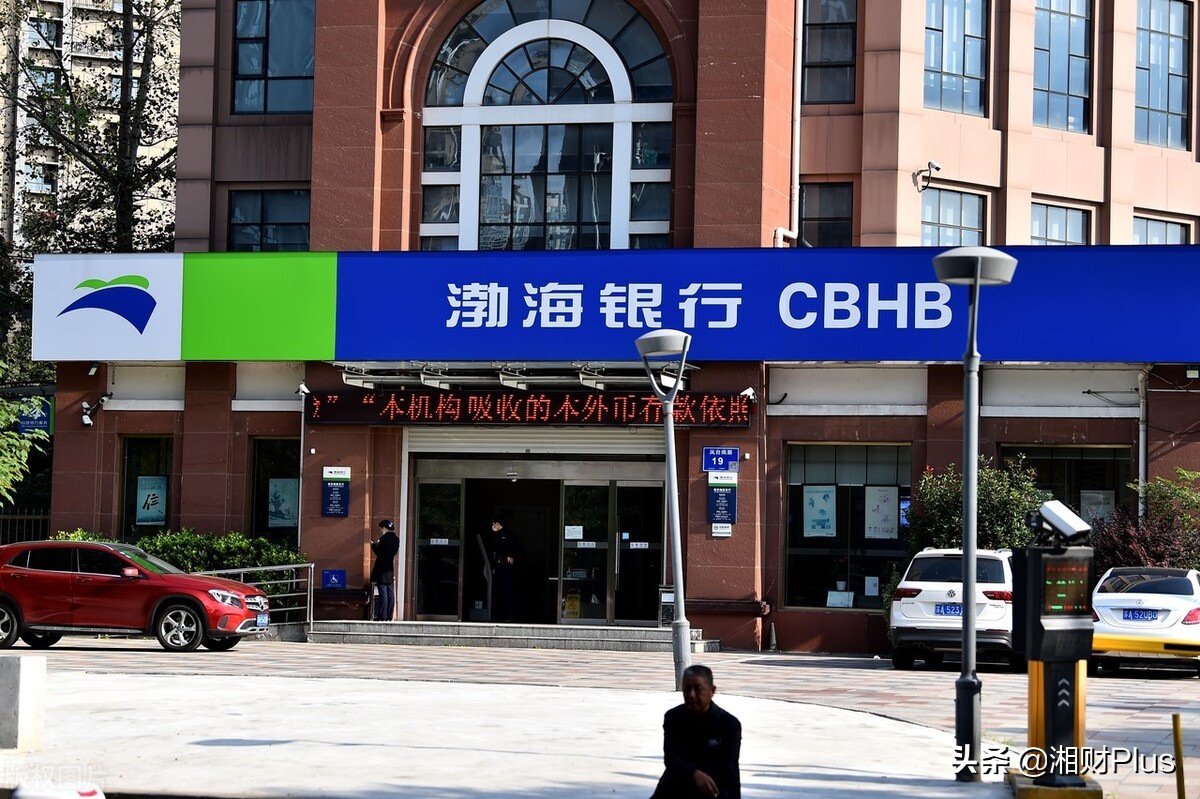 渤海银行12.4亿股增发或遇阻，须正面解释28亿存款如何消失