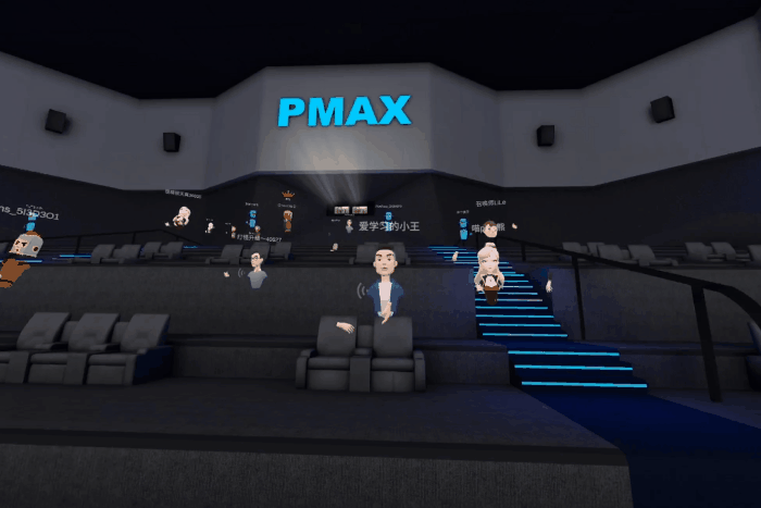 金测评 Pico Neo 3VR一体机幻梦体验 造梦“头号玩家”重启虚拟现实