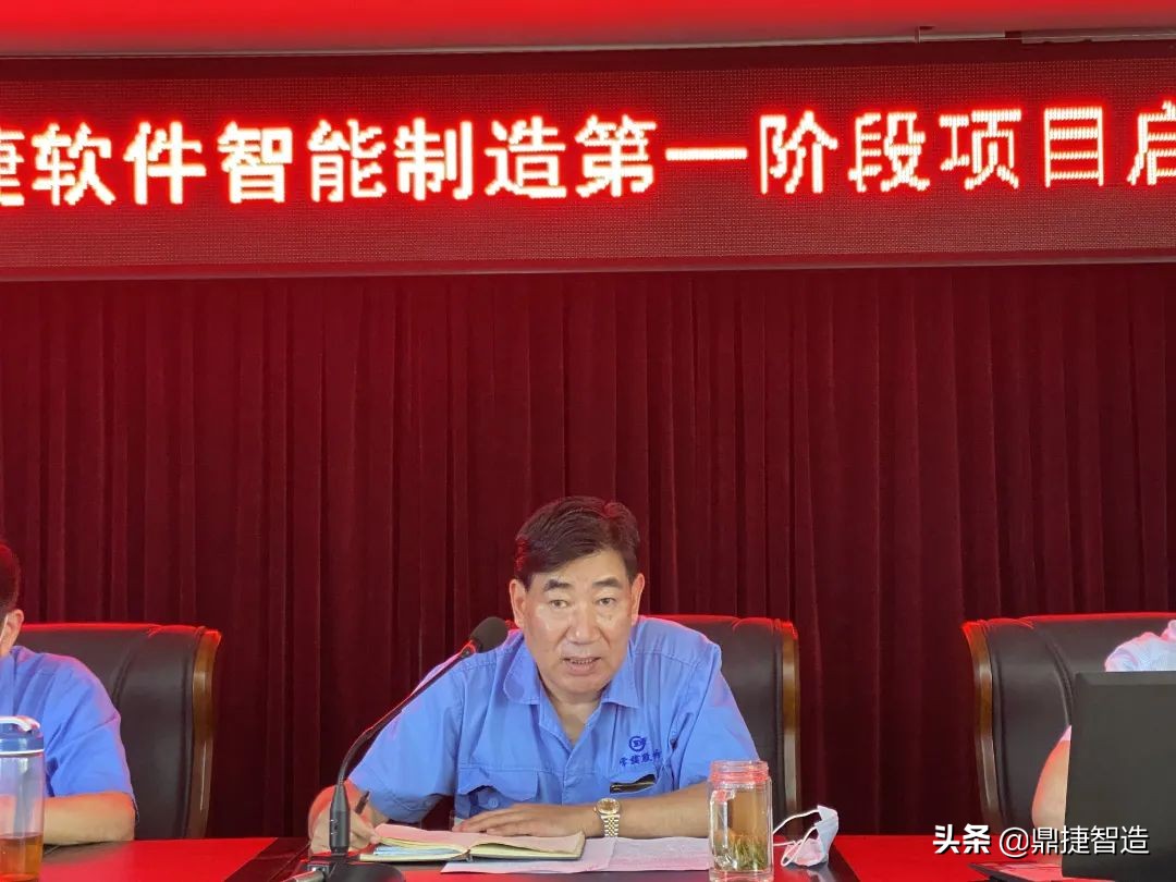 常辅股份：引入鼎捷ERP+PLM+TBB，铸造阀门执行器领域行业先锋
