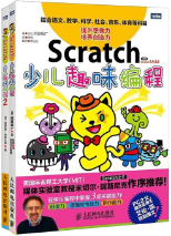儿童节到了送孩子什么礼物好呢（送给孩子最好的礼物是什么）