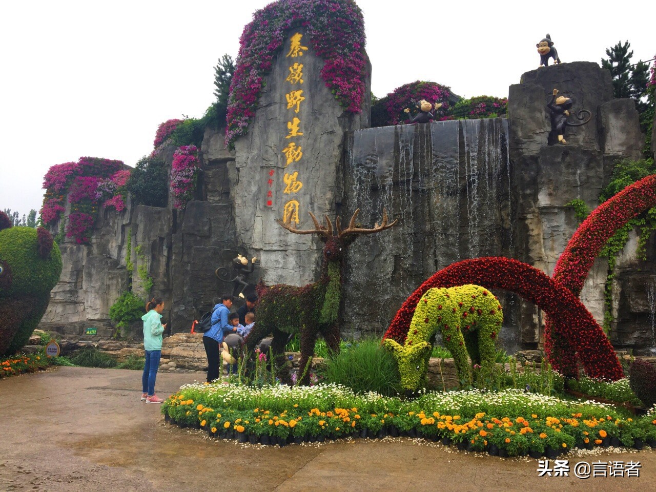 西安旅游最值得去的10个景点