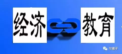 血色残阳毛坦厂（完整篇）