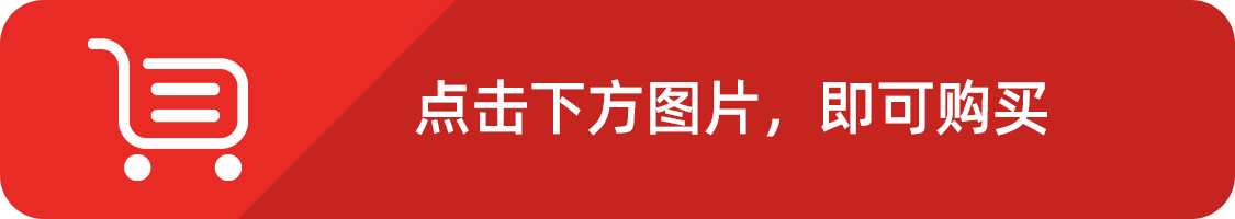 想要全家喝上放心水，給龍頭套上這個過濾器，5重過濾夠安全