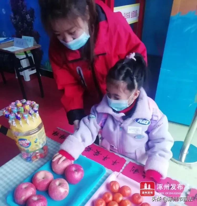 重返校园！涿州开学实况来了，快看你家娃在干啥？