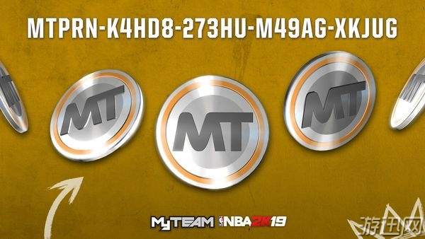 微信最强nba兑换码哪些(《NBA 2K19》官方公布球员兑换码 麦克海尔限时领)