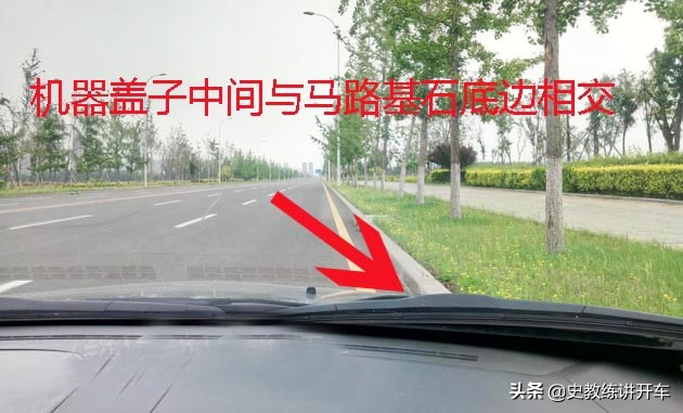 教练列举2种场景，教新手司机靠边停车技巧如何实际运用？