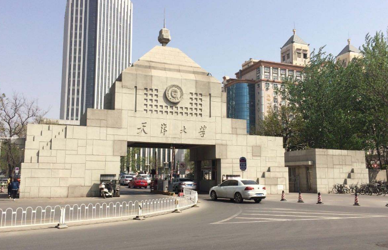 2021全国“理工类大学”排名公布，哈工大进前三，榜首强势领跑