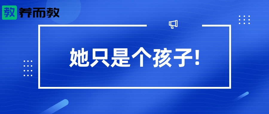 大兴灭门案李磊(15岁少女勒死亲妈：又一场符合因果律的人伦惨剧​)