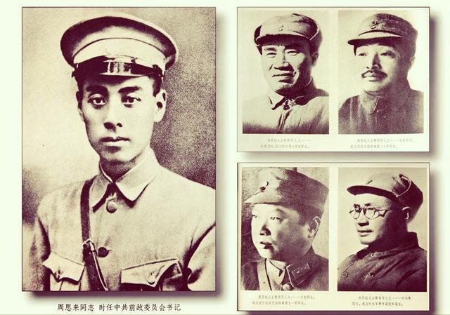 老部下叛变，贺龙下令枪毙，刘伯承直言：“乱世用重典，该杀”