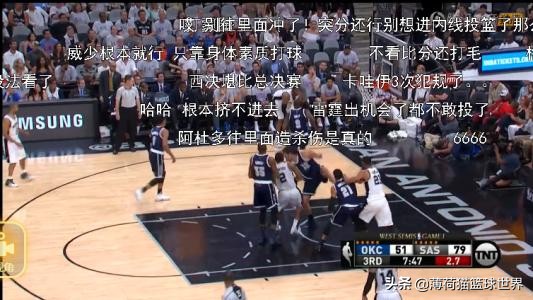 为什么腾讯nba回放都收费(有一说一｜腾讯垄断NBA转播权 看一年720元只是开始)