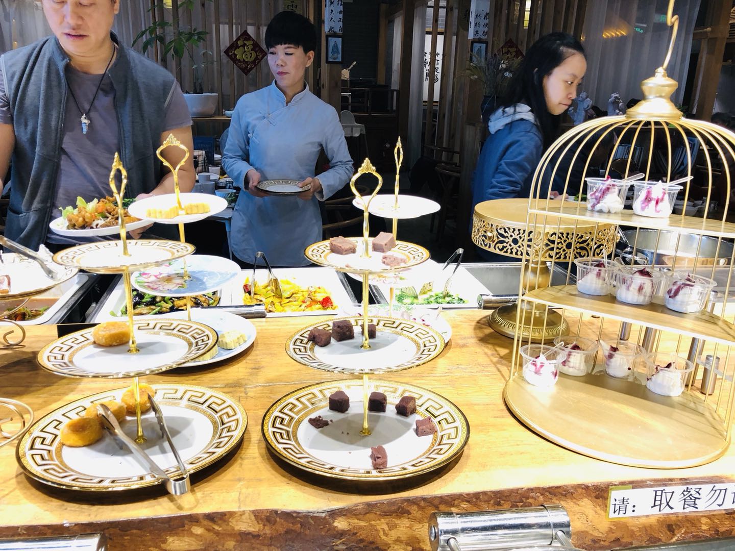 京兆尹餐厅价格(北京前门的这家素食自助餐) - 价格百科