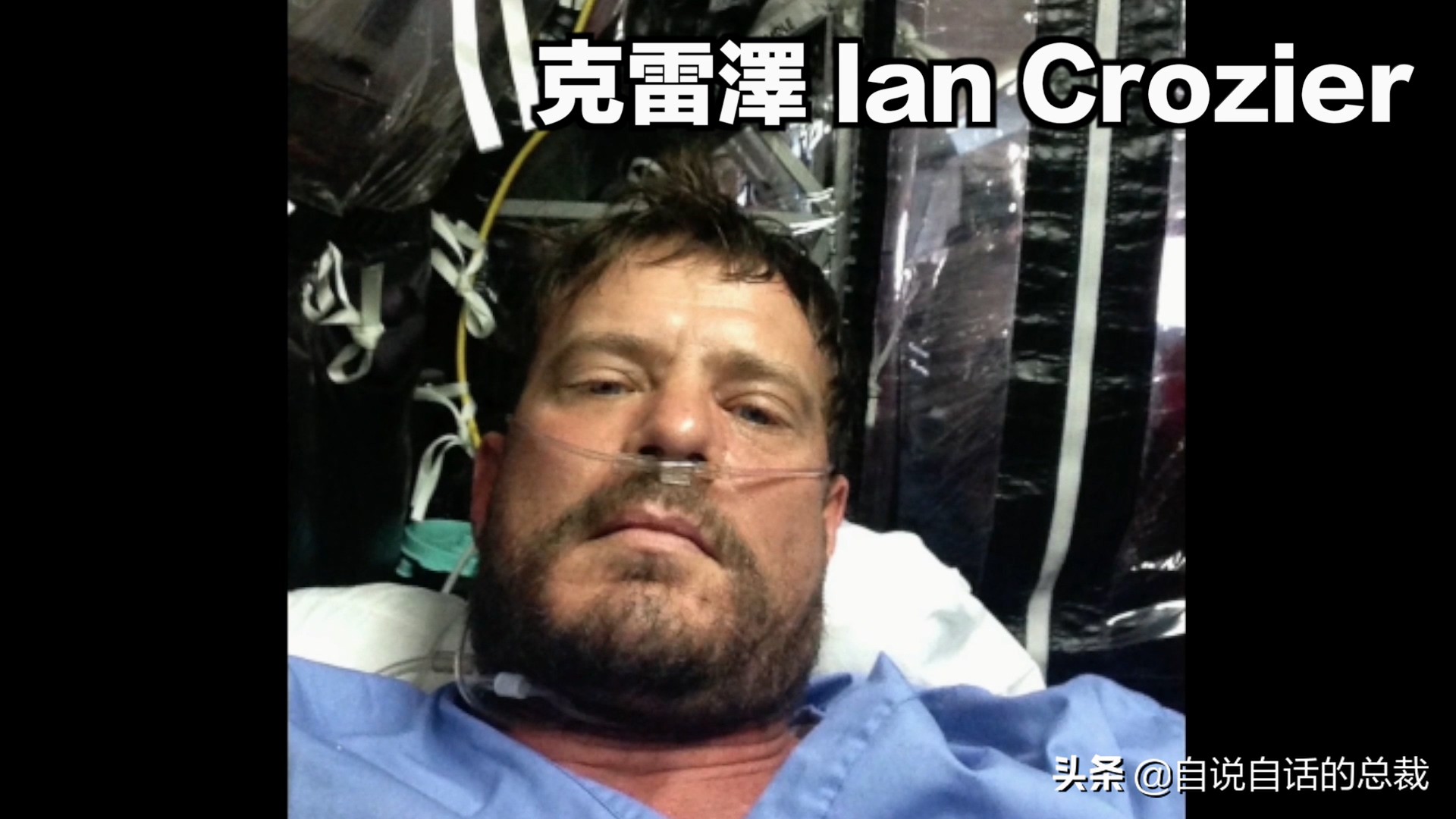 埃博拉：人类的诅咒，你的身体如何对抗它，它到底有多恐怖