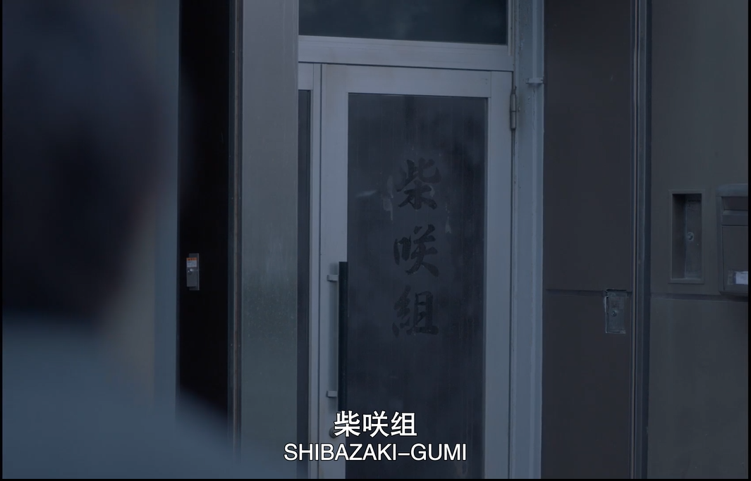 这部一票难求的顶级爽片，我们终于能看了