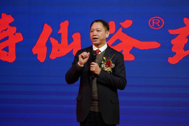 金华9大富豪，你知道的有哪几个？周晓光出榜，义乌一个也没有