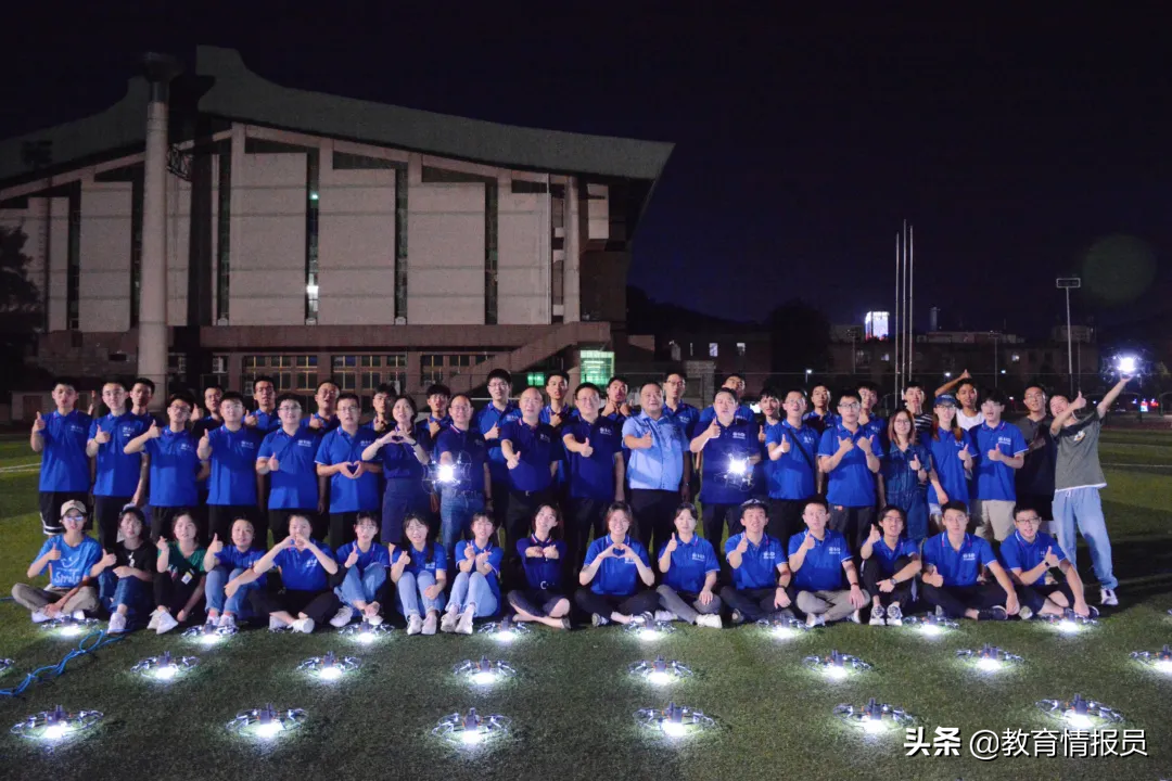 湖南大学隆重举行电气与信息工程学院成立100周年庆典大会