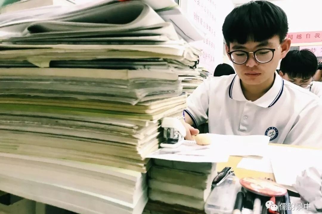 学生家庭等级表排行出炉，5档更容易出“高材生”，你家在哪级？