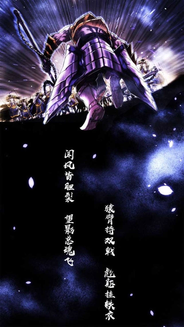 镇魂街壁纸精选，曹当家还在么