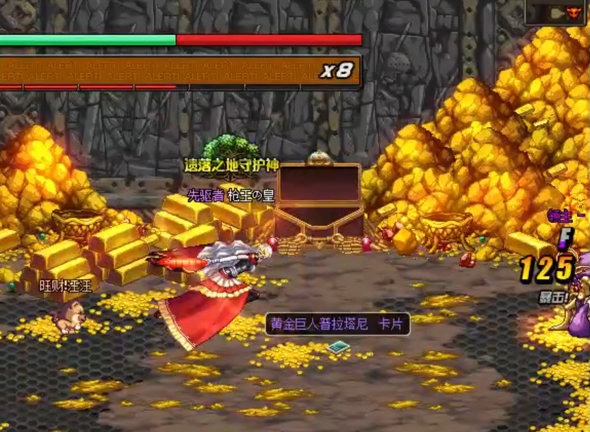 DNF：眩惑之塔全解析，进图有3种提示，第2种会闪光，第3种出粉卡