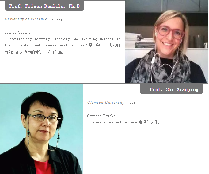 西安外国语大学首次开办暑期学校，超3000名学生共同参与