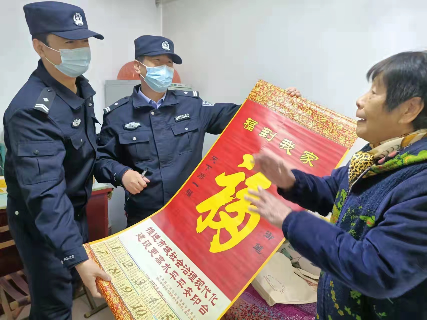 铜川公安印台分局三里洞派出所三项措施落实禁毒工作