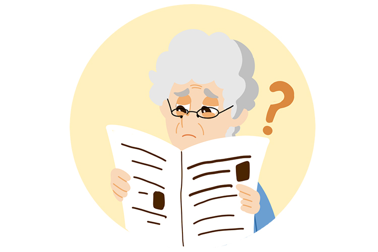 多次验配眼镜仍看不清，如何检查角膜健康状况？