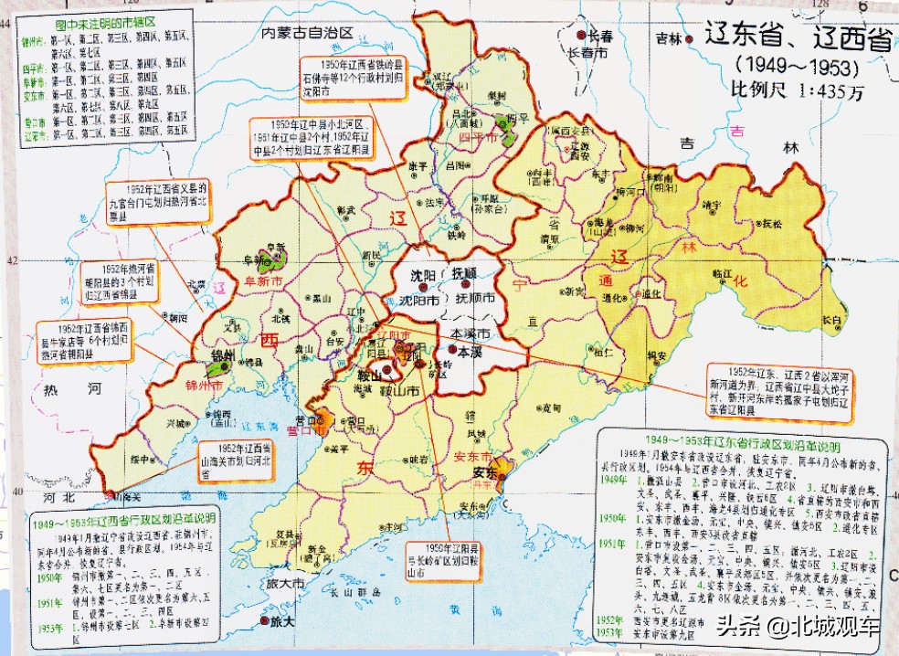 黄海汽车在经历70年的风雨之后，接下来该何去何从？