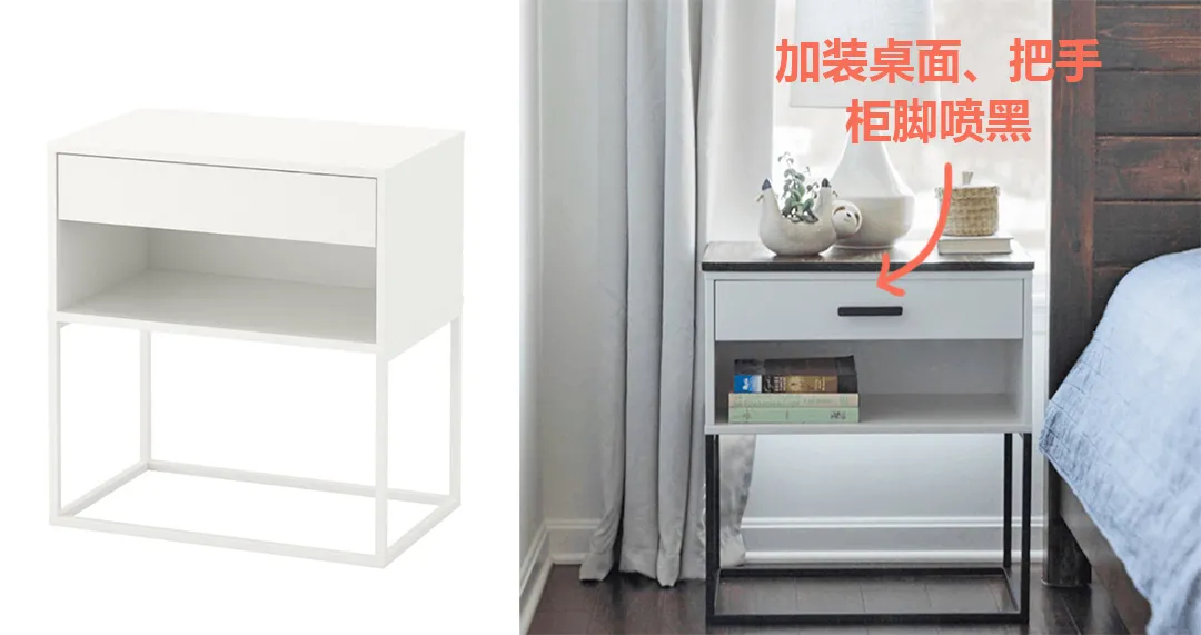 宜家「隐藏家具」大曝光！解锁7种DIY改造，玩出新高度、高级感