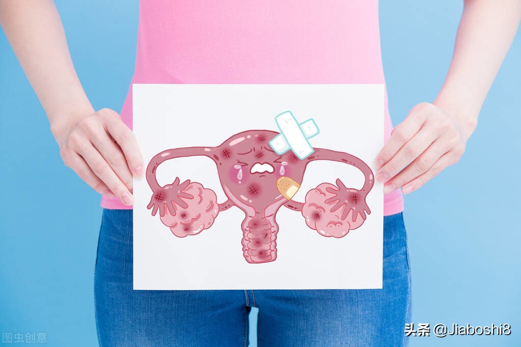 妇科炎症高发，瘙痒、异味、周身不适怎么办？