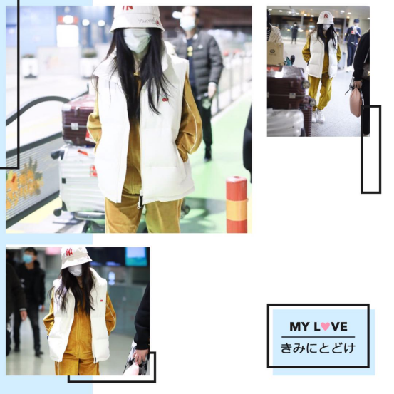 鞠婧祎的私服衣品真好，时尚造型减龄还显小，照着搭配“不翻车”