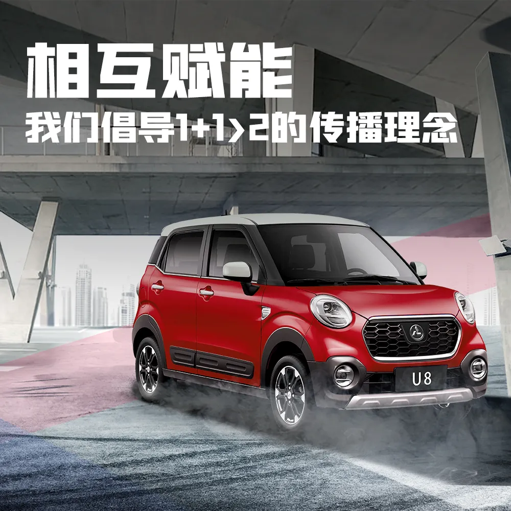 售价不到2万!低速电动车雷丁、御捷、鸿日有新品上市,续航300km