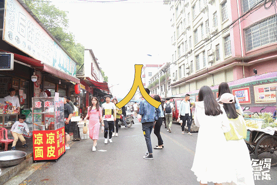 常德高校周边美食，10块钱喂饱你的青春