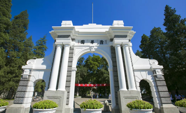 2021清北录取名单出炉，北京718人考进清华北大，出自20所中学