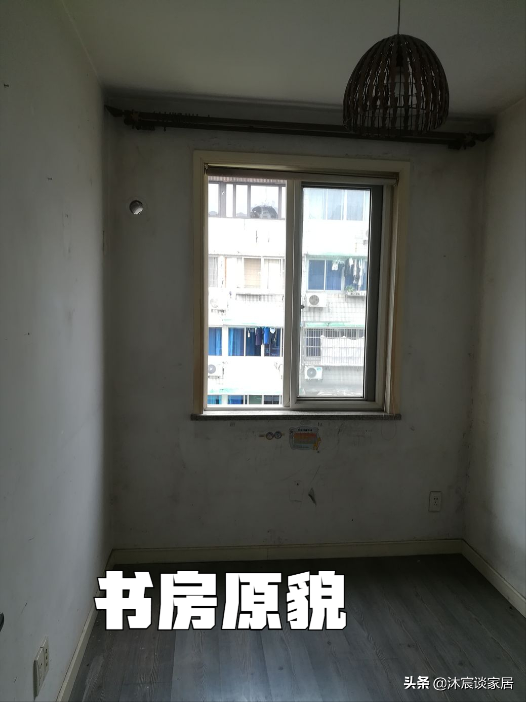 她家改造实在太牛了，光玄关就让人服气，的确是小户型装修的样本