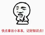 C5驾照是啥?能这样取得!