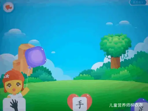 识字软件哪个好而且免费（识字软件排行榜推荐）