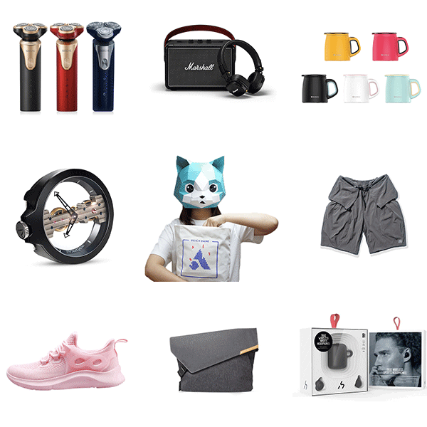 限时福利 | 7 万元礼包免费领：Kindle、喜茶月饼、YSL 口红……