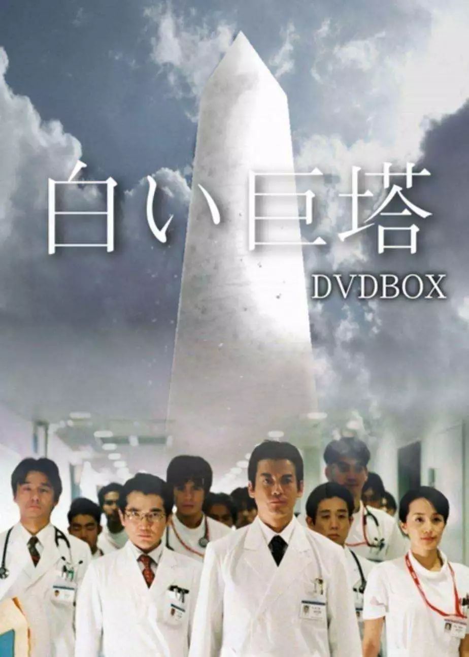 有哪些简短却一下子就刻骨铭心的日语句子？