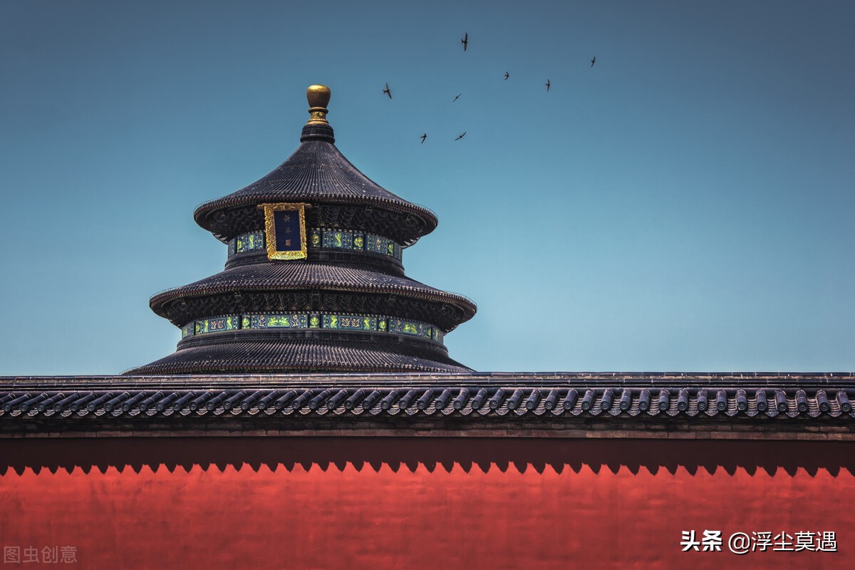 文化古旅，不一样的国庆之旅——中国十大古城推荐，看完就出发