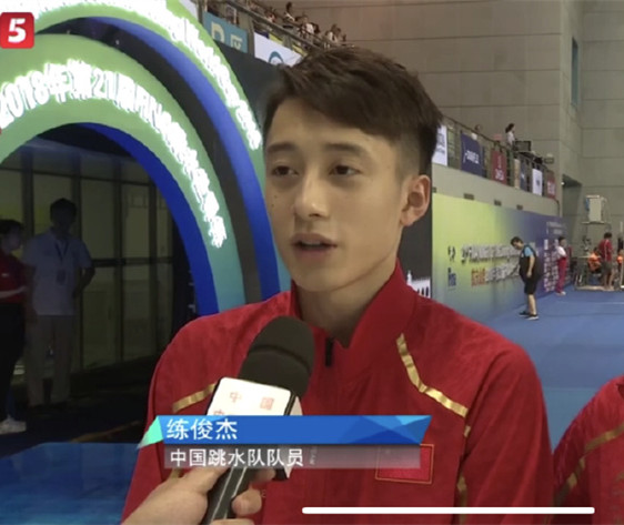 全运会上的帅哥大盘点！国乒队程靖淇撞脸黄景瑜，一个比一个好看