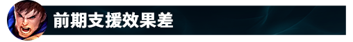 盖伦还能玩！中单盖伦有手就能上分