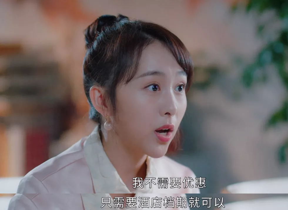 吴谨言新剧播放量惨淡,剧情俗套演技浮夸,3年来演的6部剧都扑了
