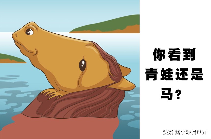 最恐怖的十大错觉图（揭示内在的10张错觉幻象图）
